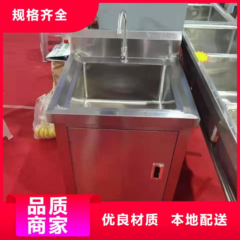 贵州省安顺市不锈钢洗手池加厚201不锈钢生产