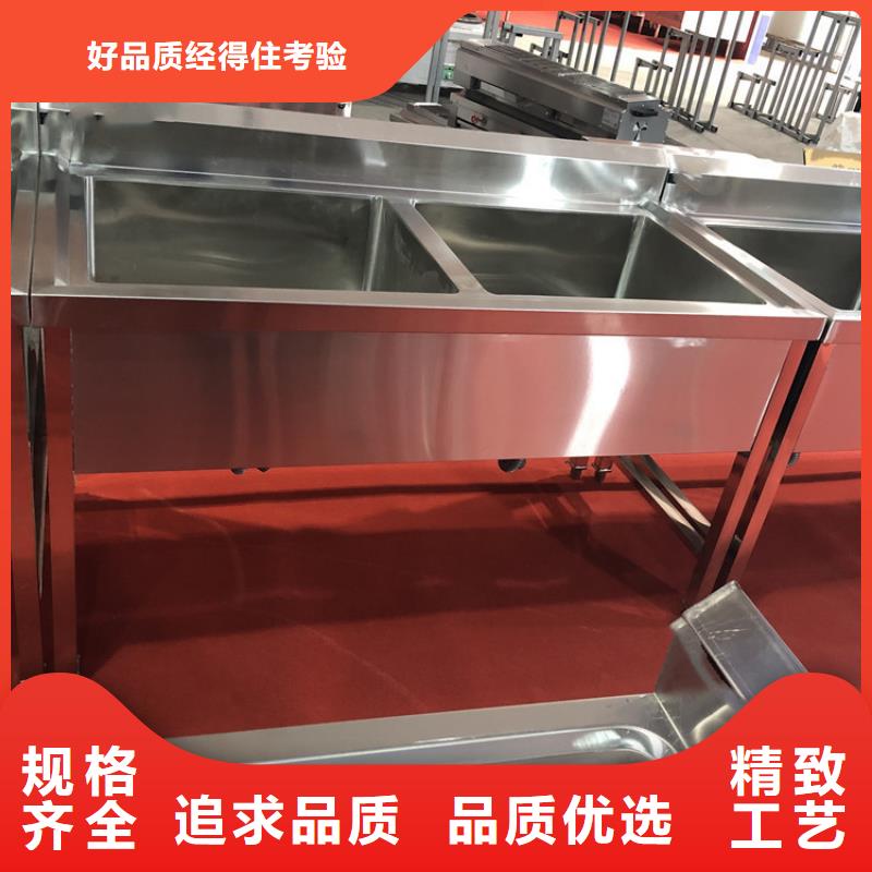 贵州省贵阳市不锈钢洗碗池加厚201不锈钢生产