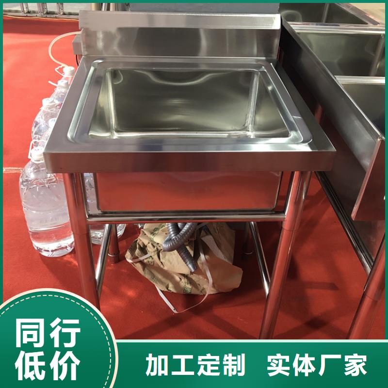 黑龙江省黑河市不锈钢水槽材质保证