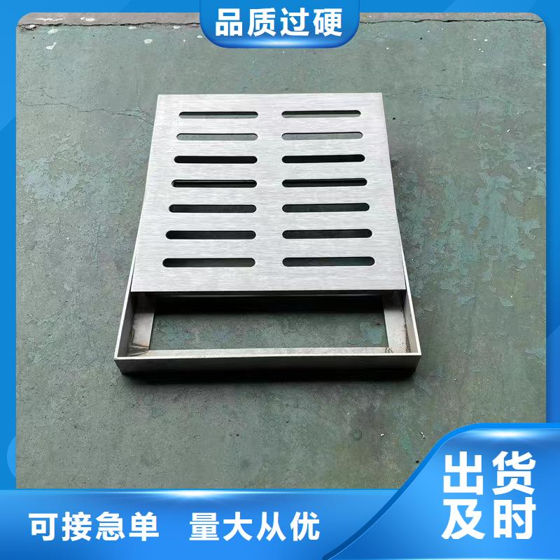台湾不锈钢线性式盖板欢迎咨询订购