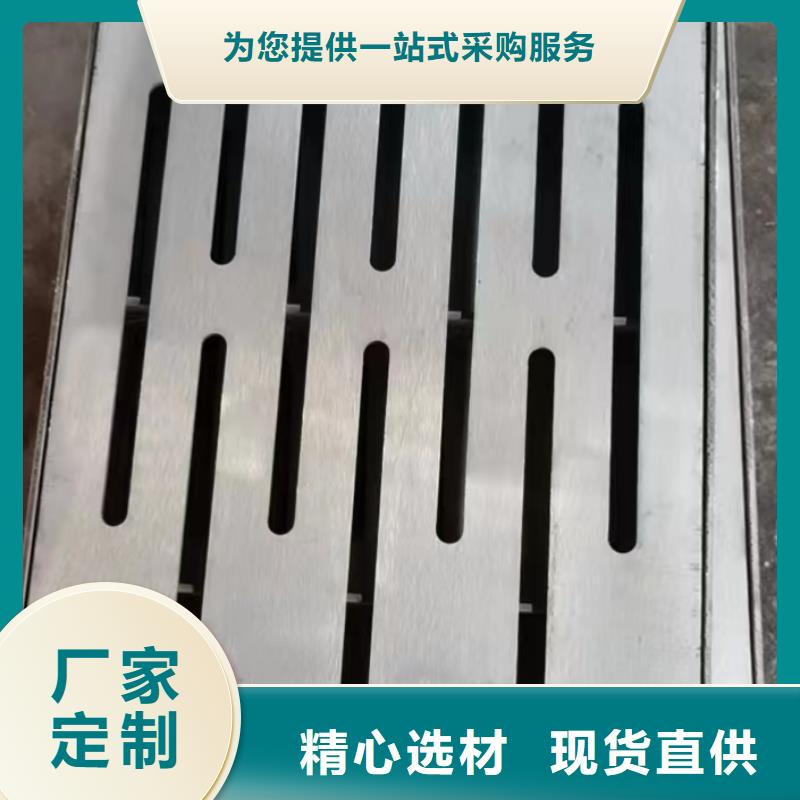 天津不锈钢线性式盖板优选企业