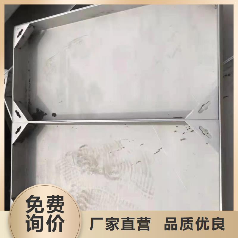 杭州不锈钢隐形盖板、不锈钢隐形盖板厂家直销-价格实惠