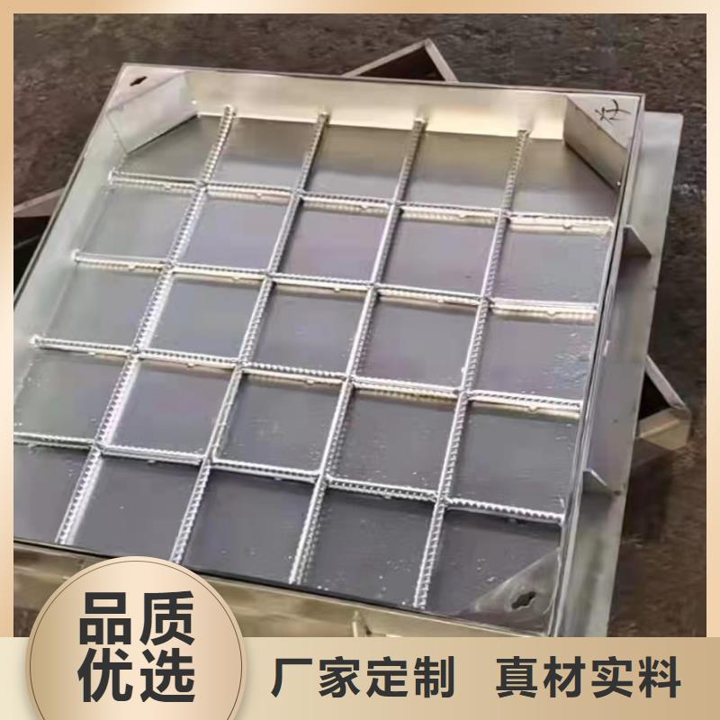 优质 不锈钢电力井盖-上海专业生产 不锈钢电力井盖