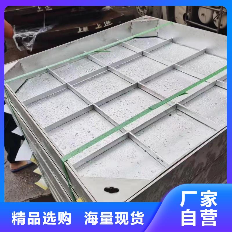 阳江卖不锈钢线性式盖板的销售厂家