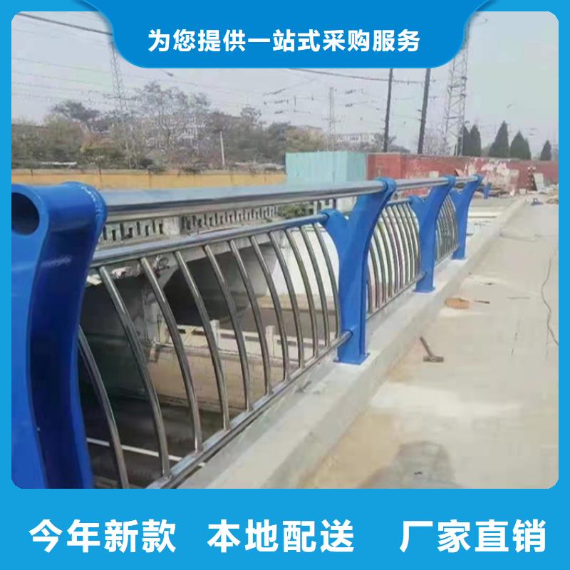 广州桥梁复合管护栏支持安装