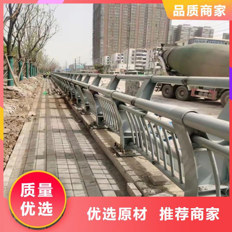 三明铝合金桥梁护栏