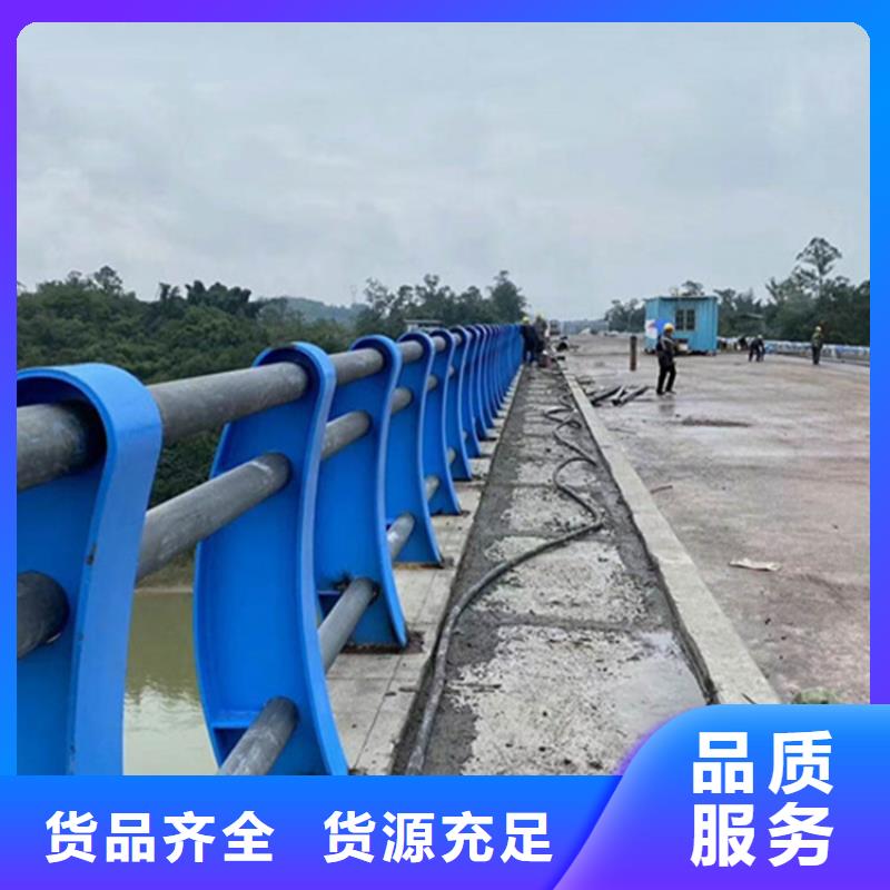 柳州桥梁金属梁柱式护栏