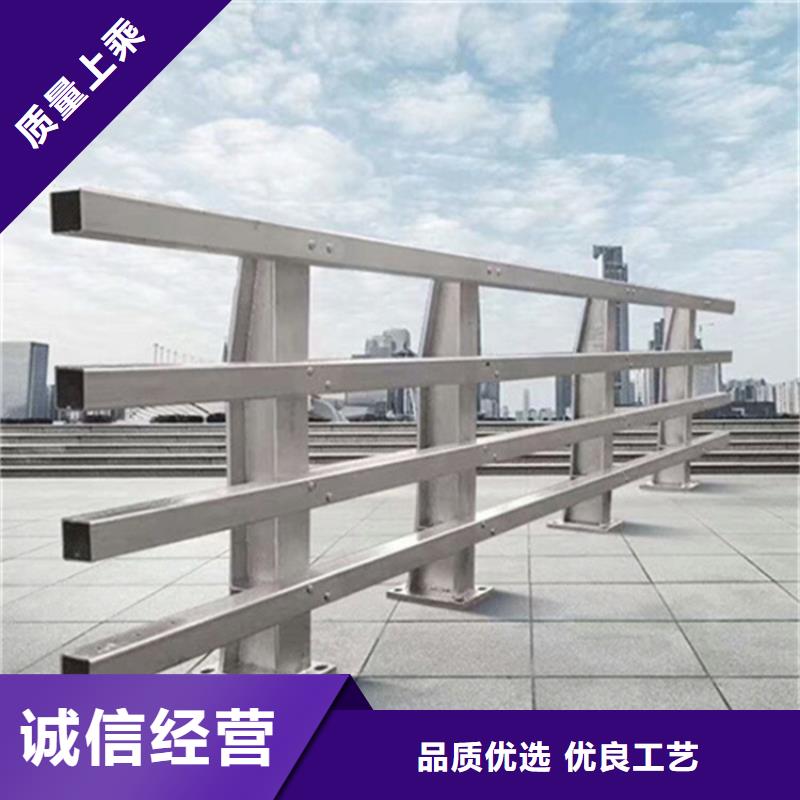九江铝合金桥梁护栏生产厂