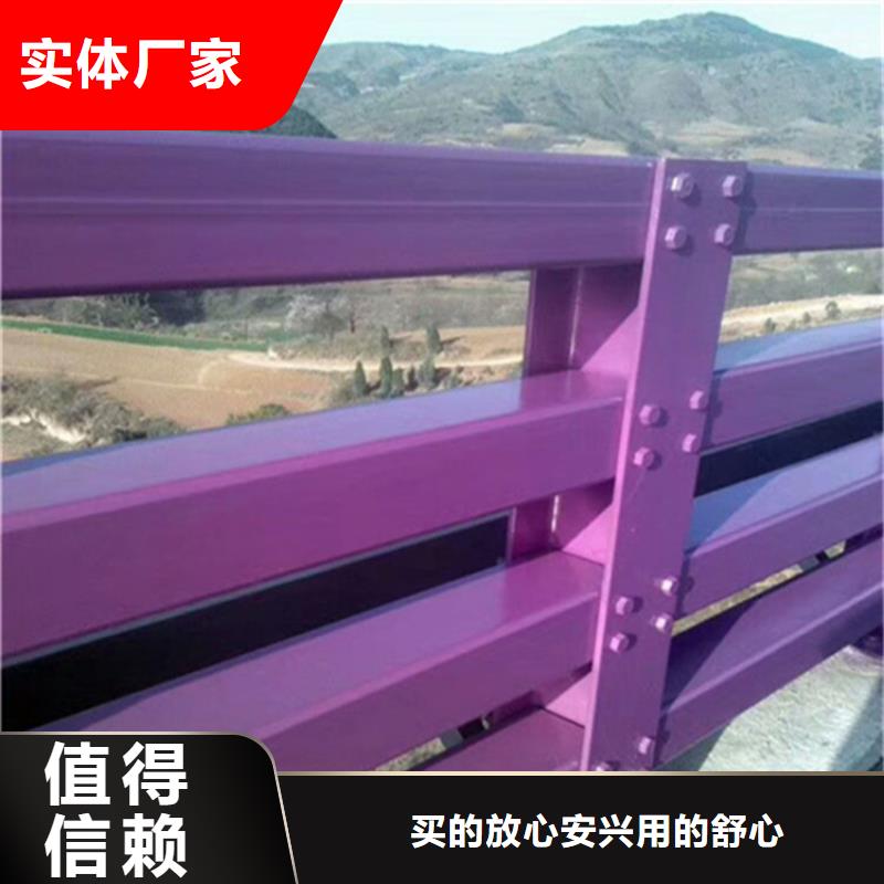 海东桥梁护栏支架供应厂家