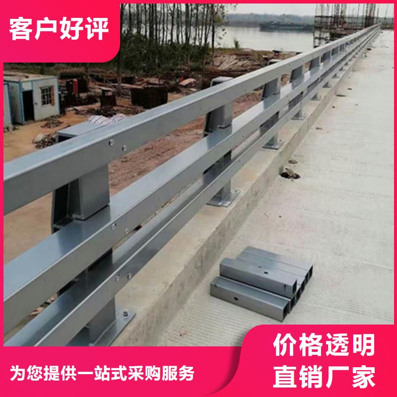 锡林郭勒不锈钢碳素钢复合管栏杆厂商