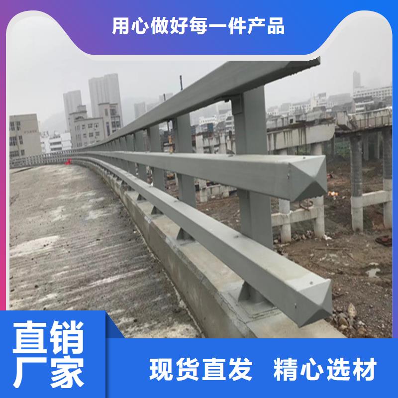 淮南不锈钢碳素钢复合管护栏厂家