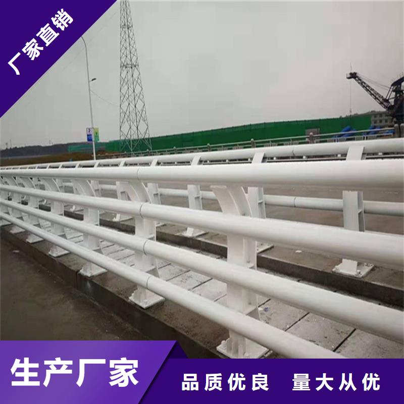 江西不锈钢碳素钢复合管护栏生产厂家