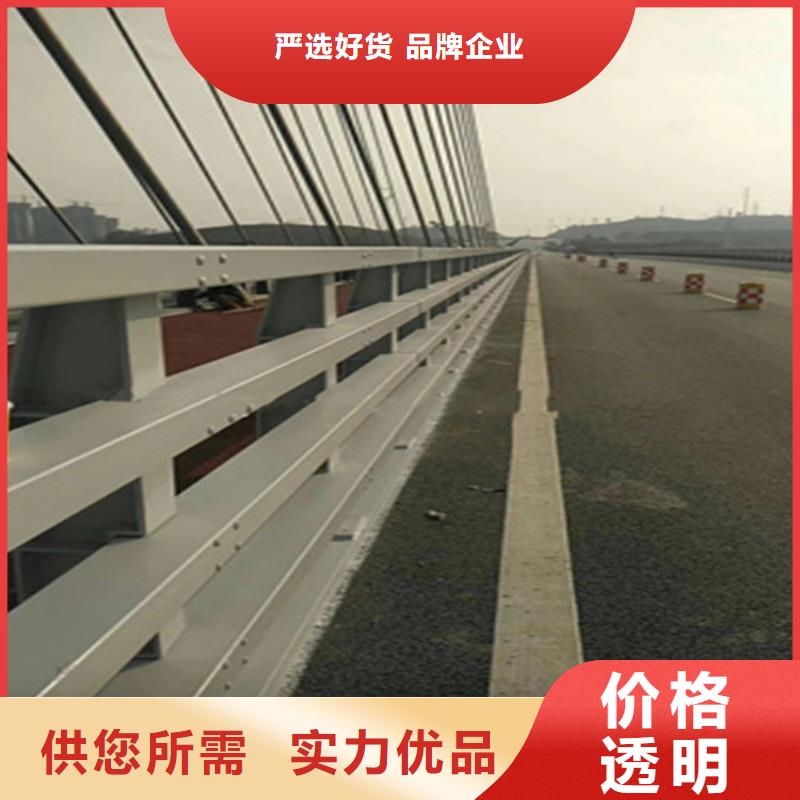 南京不锈钢碳素钢复合管护栏生产厂商