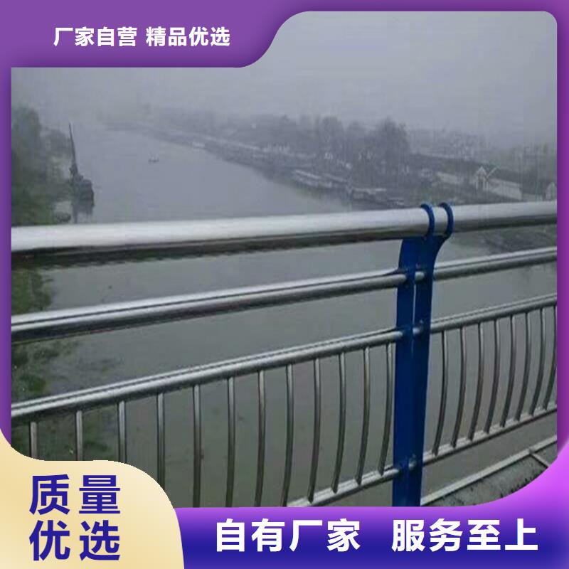 菏泽桥边栏杆生产厂家