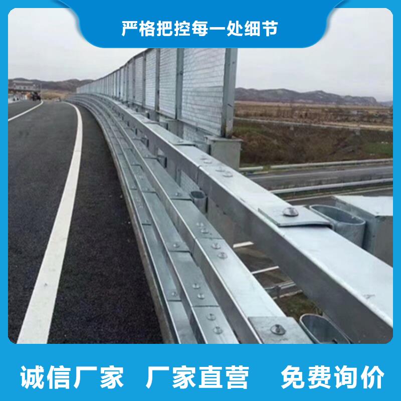 南京桥梁中央防撞护栏加工厂