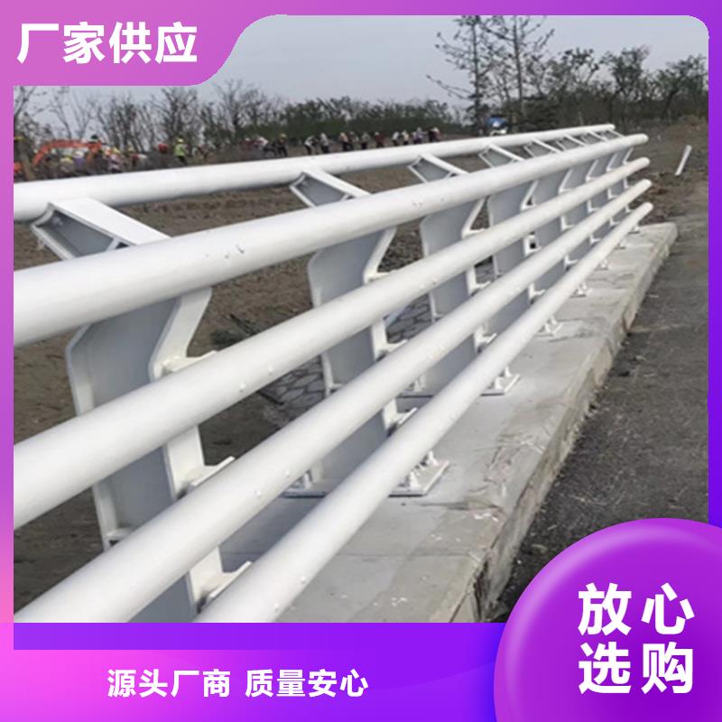 鹤壁高速钢护栏生产厂