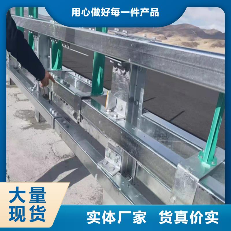 梅州金属梁柱式护栏生产厂