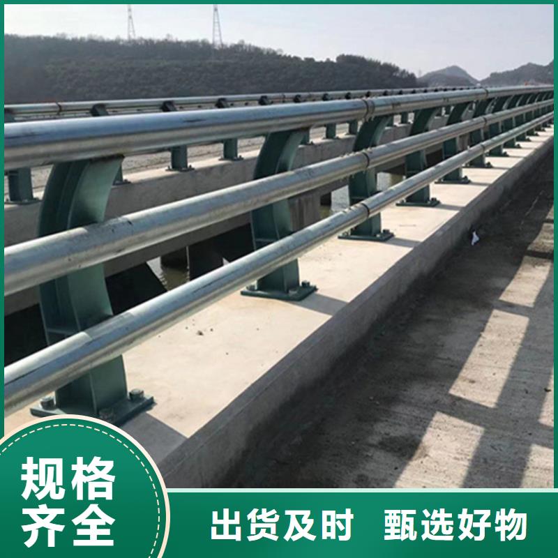 嘉兴铝合金桥梁护栏生产厂