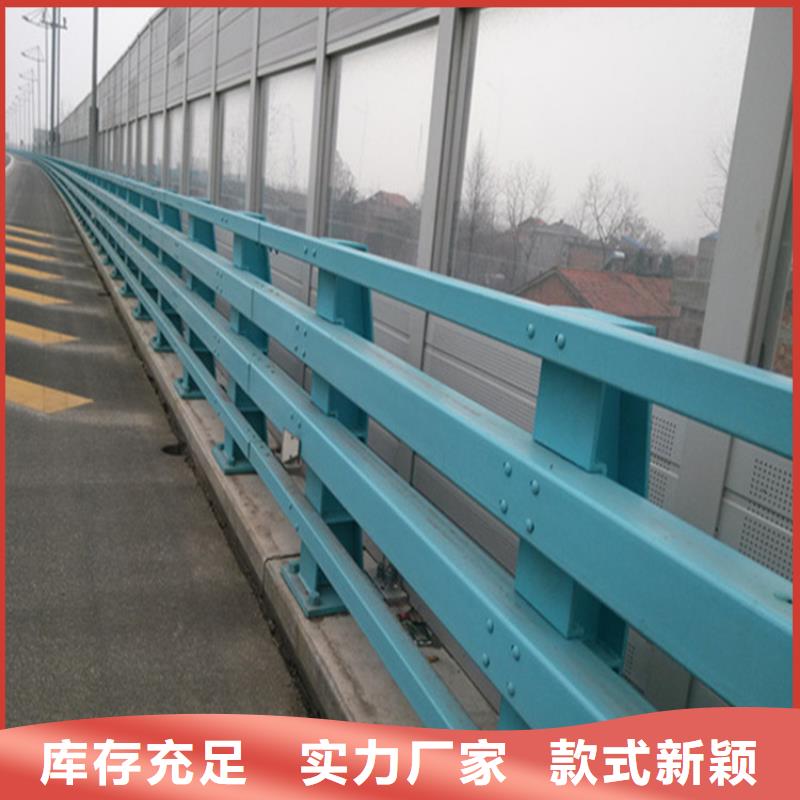 河北桥梁护栏生产厂商