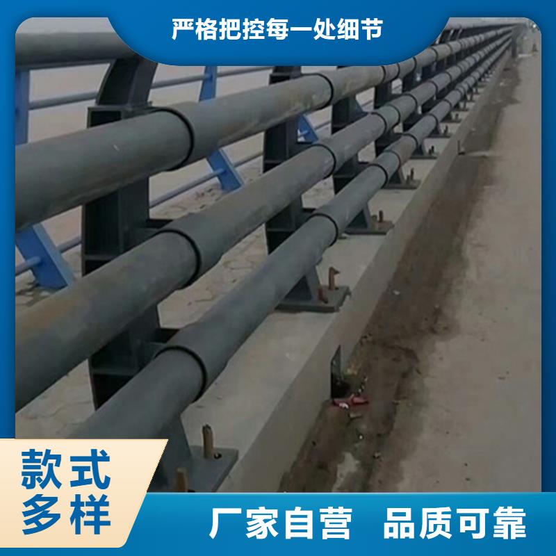 丽江桥梁钢栏杆支持安装