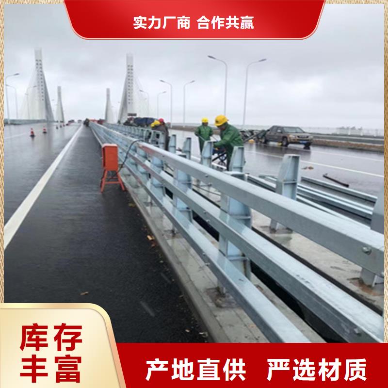 株洲桥梁复合管护栏施工