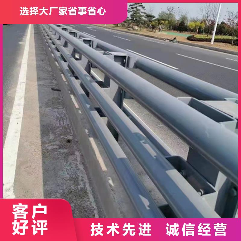 九江桥梁中央防撞护栏采购