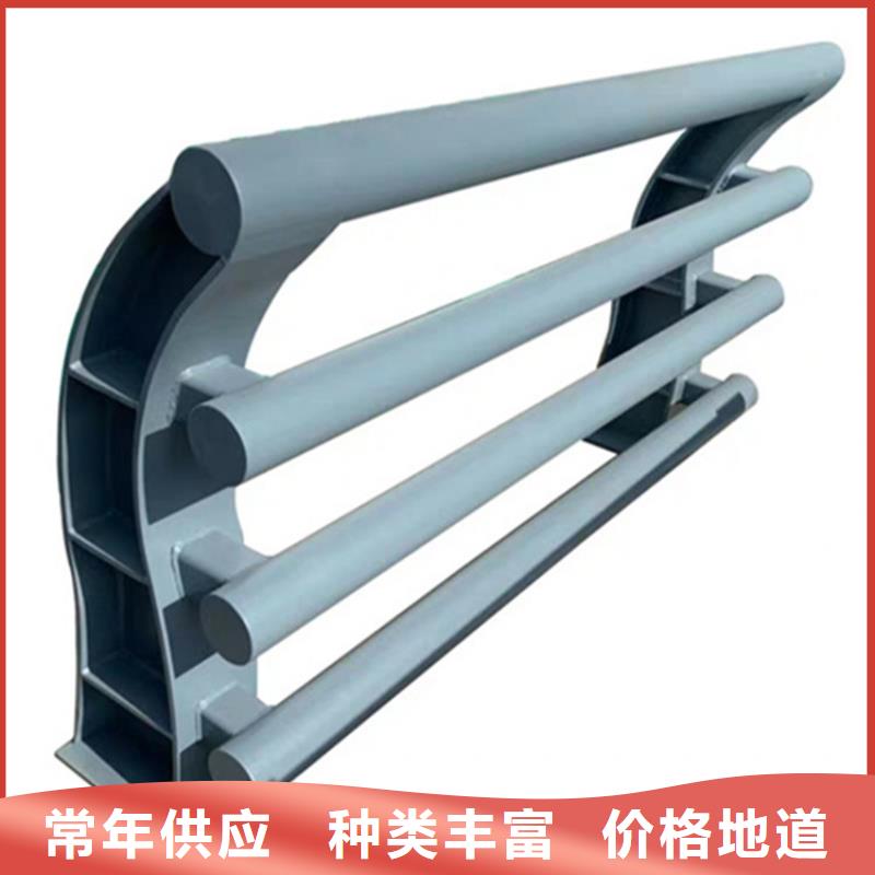 淮北不锈钢碳素钢复合管护栏  