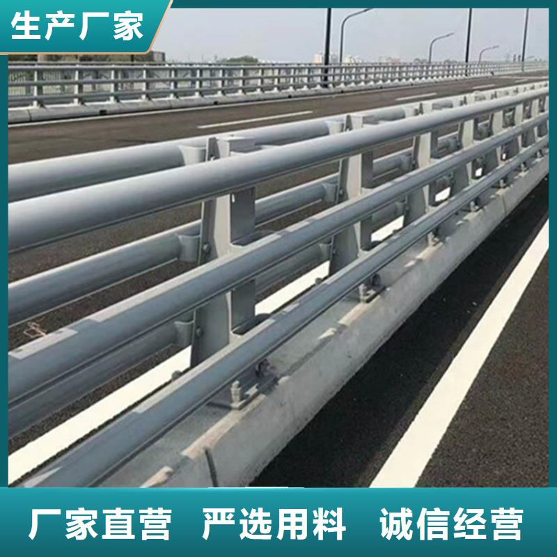 台州不锈钢复合管护栏