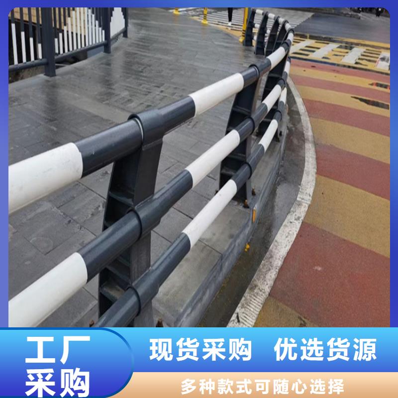 衢州桥梁防撞护栏每米报价