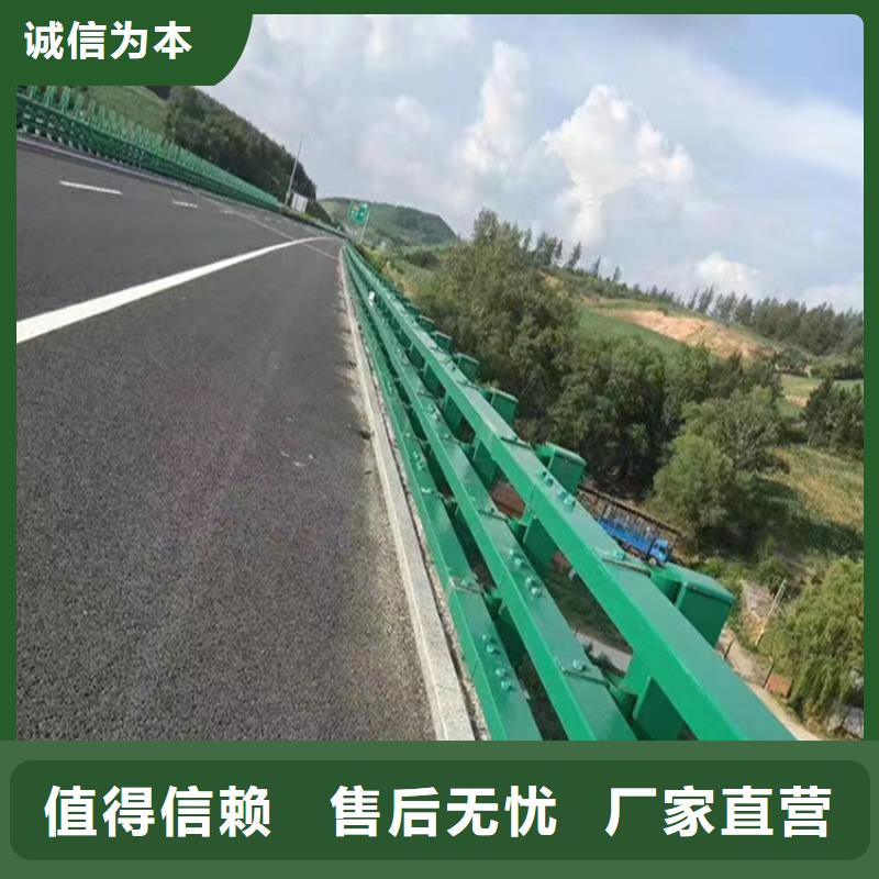 广东桥梁中央防撞护栏多少钱一米