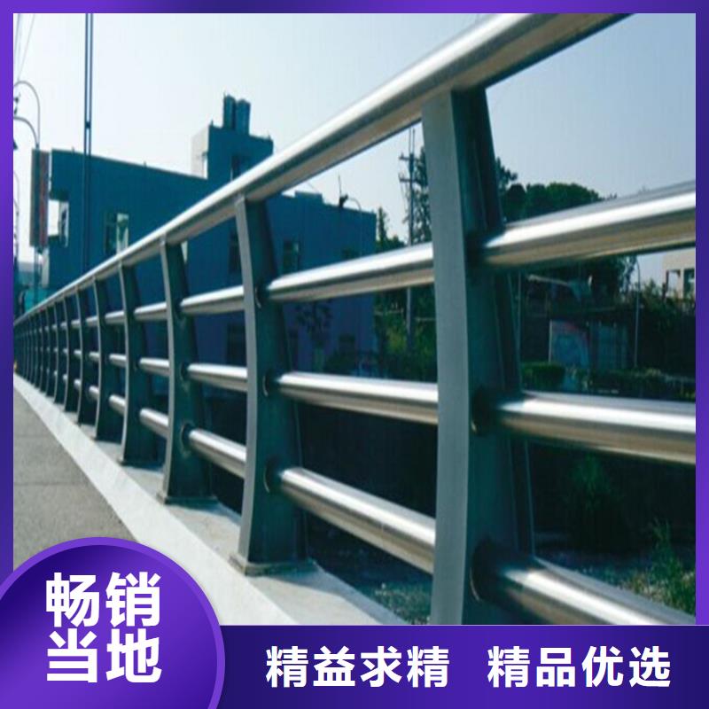 毕节桥梁金属梁柱式护栏每米价格