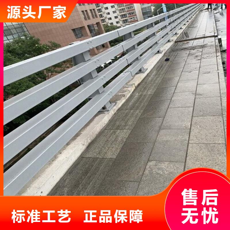 淮北桥梁护栏造价
