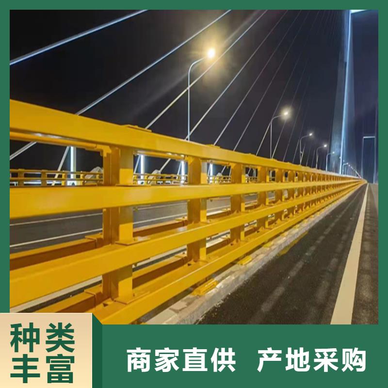 柳州河道栏杆生产