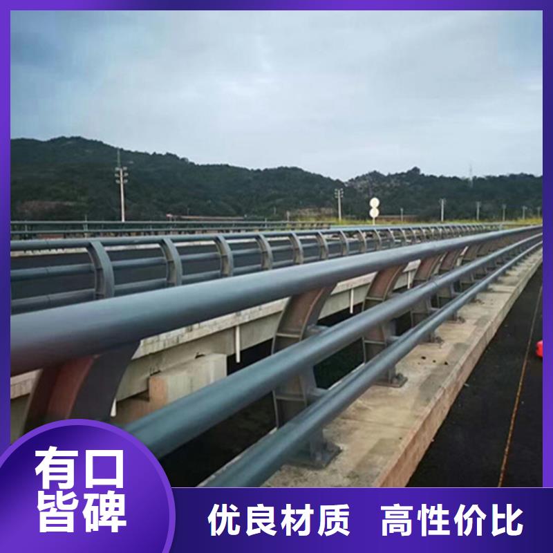 梅州桥梁护栏支架订制生产厂家