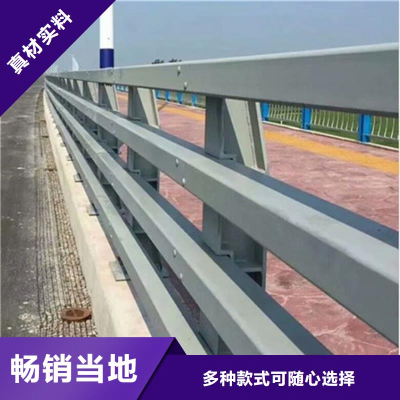 丽江桥梁复合管护栏价格是多少