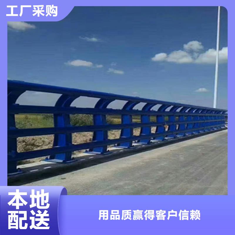 资阳桥梁隔离护栏制作厂家