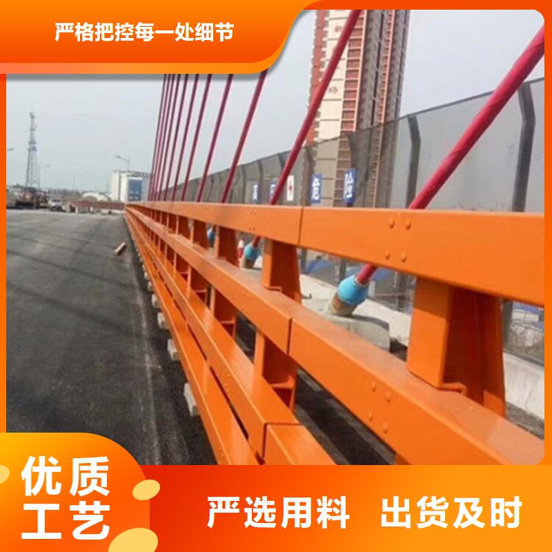 抚顺桥梁复合管护栏安装