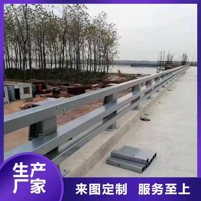 宁波不锈钢碳素钢复合管栏杆定做厂家