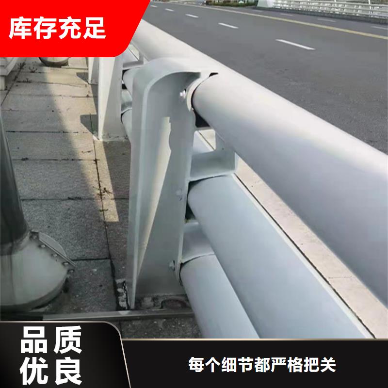 深圳桥梁隔离护栏制造厂家