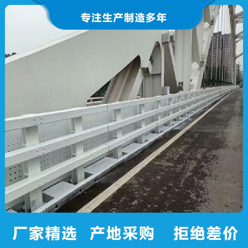 福建桥梁复合管护栏