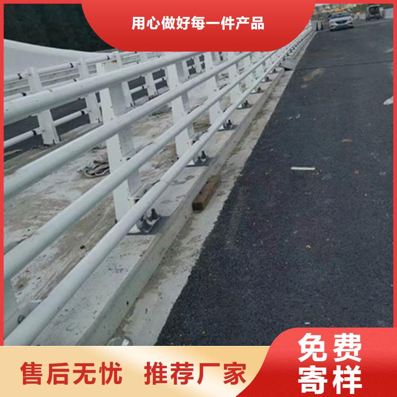 黄山桥梁中央防撞护栏单价
