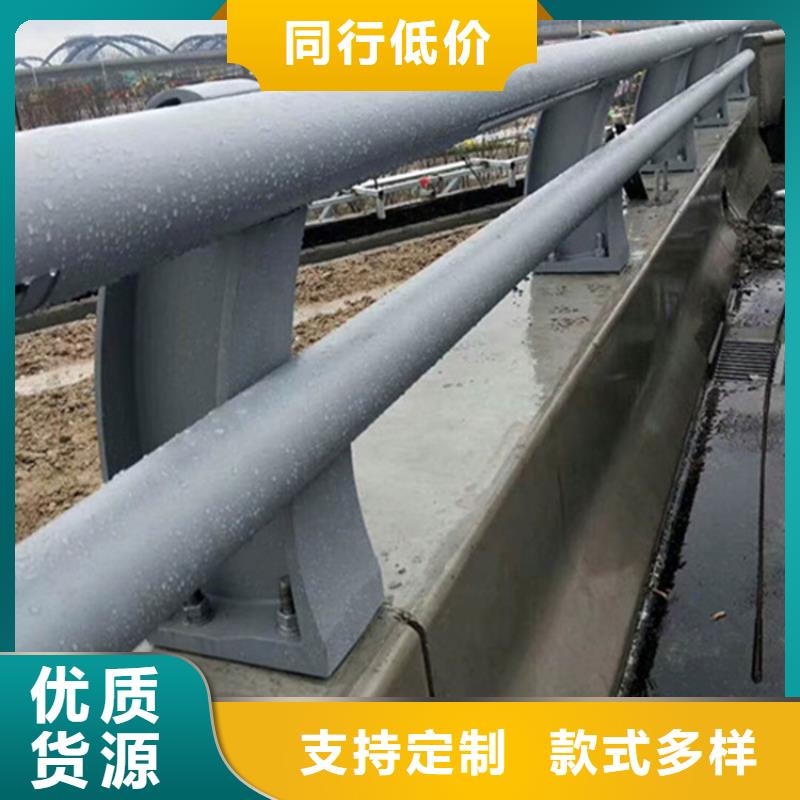 广东铝合金桥梁护栏厂家联系方式
