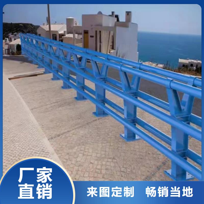 江西桥梁中央防撞护栏定做厂家