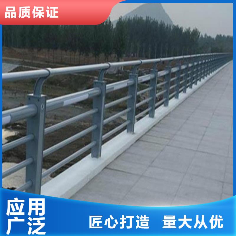 汉中桥梁人行道护栏施工