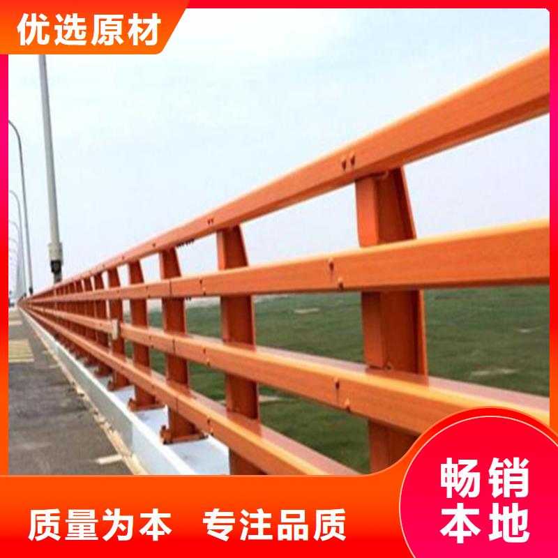 衢州护栏立柱制造厂家