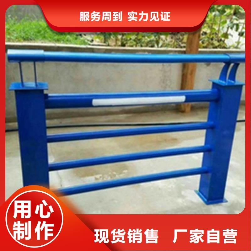 江门不锈钢复合管护栏每米价格