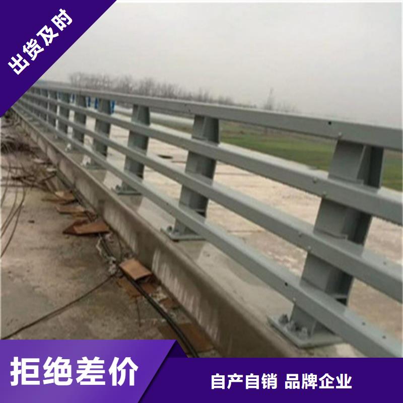 广东桥梁钢栏杆加工厂