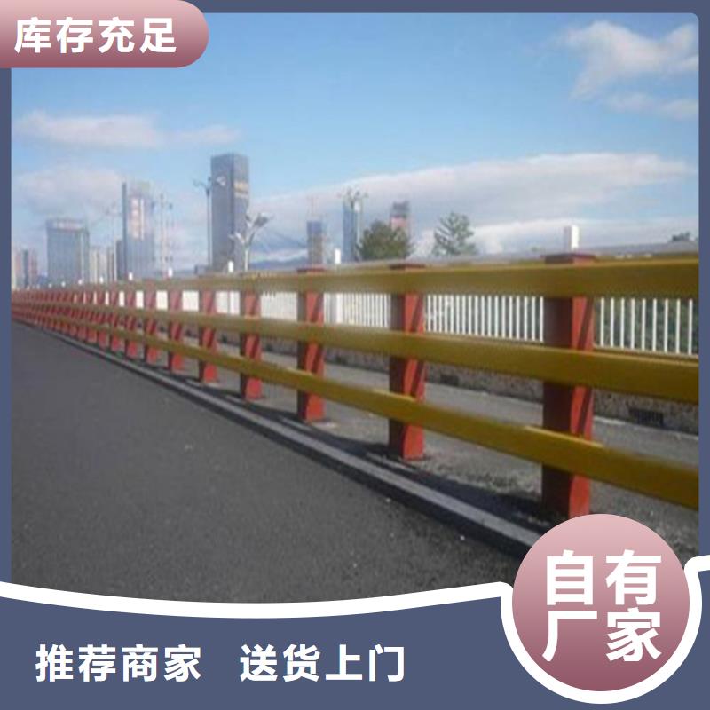 淄博高速钢护栏定制