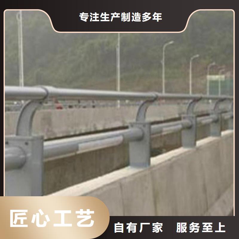 玉树铝合金桥梁护栏支持安装