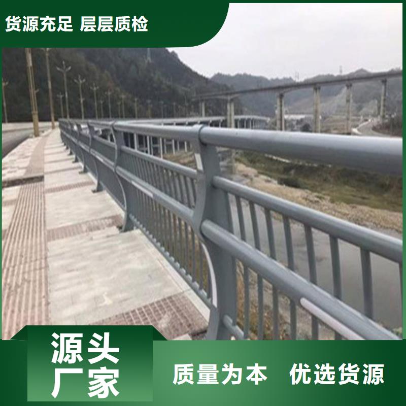 鞍山桥梁钢栏杆安装